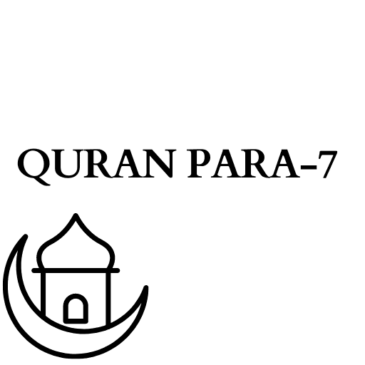 QURAN PARA-7